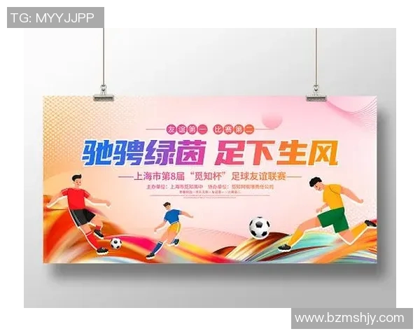 以车为舞台描绘足球球星驰骋绿茵的荣耀与激情