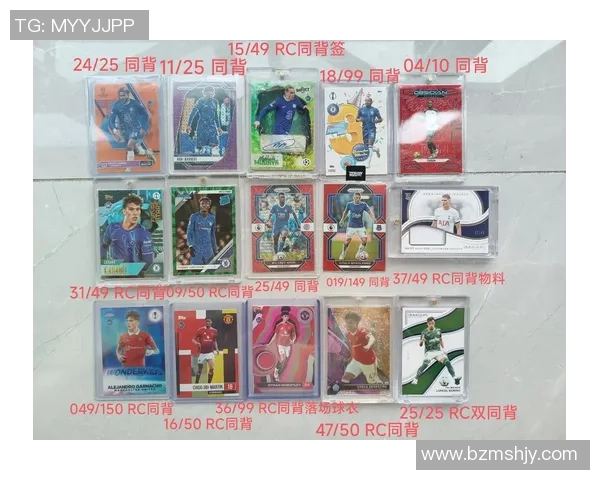 足球球星卡寄卖新模式探讨 打造收藏与交易的双赢平台